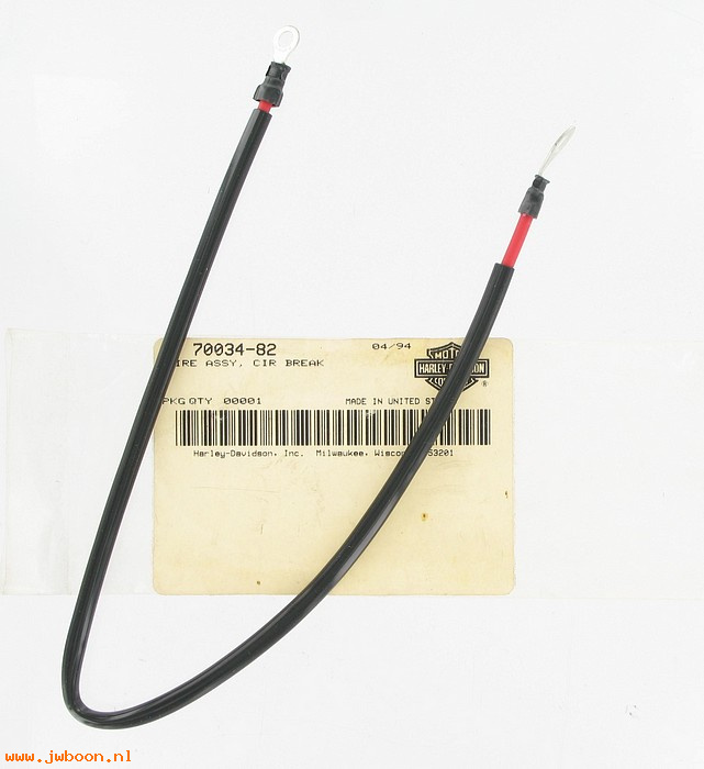  70034-82 (70034-82): Wire - battery positive to circuit breaker - NOS - FXR 82-94. FLT