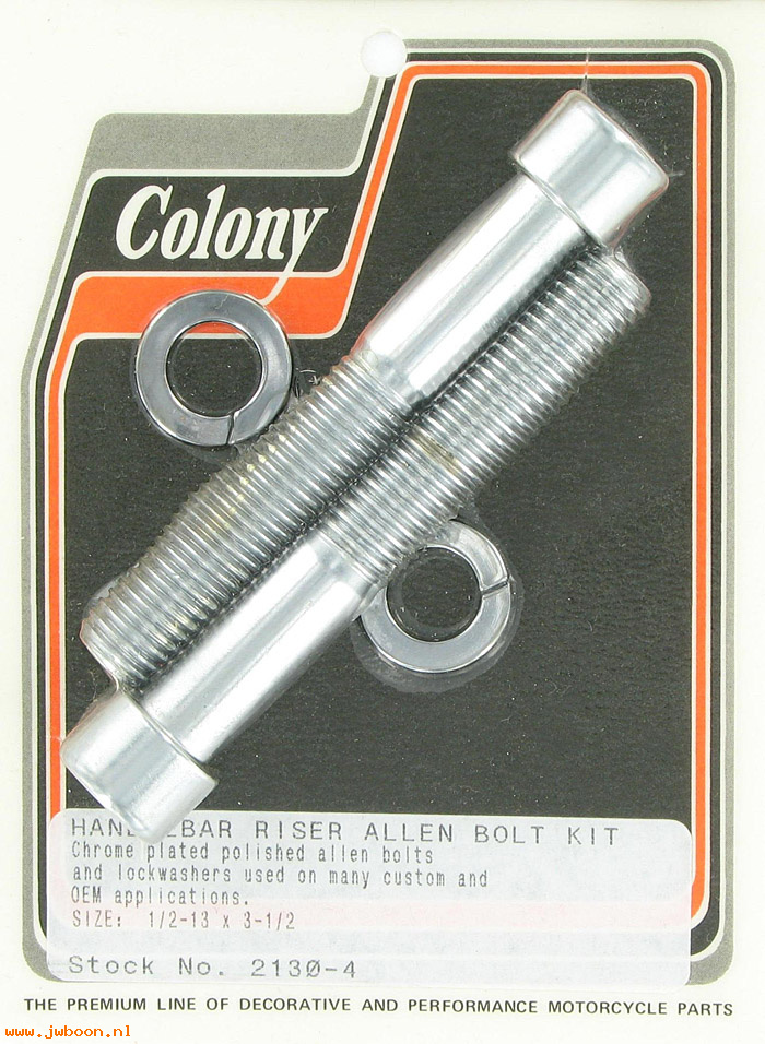 C 2130-4 (): Handlebar riser bolts 1/2"-13 x 3 1/2", Allen, in stock