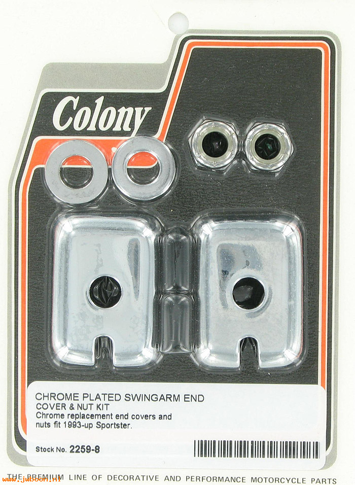 C 2259-8 (): Swingarm end cover & nut kit, in stock - Sportster, XL '93-