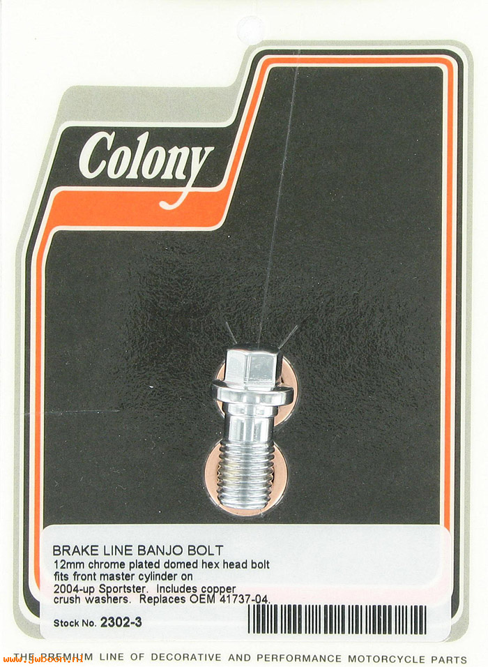 C 2302-3 (41737-04): Brake line banjo bolt, 12mm - domed hex, in stock - Sporty XL 04-