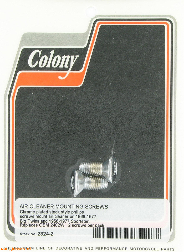 C 2324-2 (    2402W): Phillips heads screws, air cleaner cover-KH,XL 56-71. Servi 56-73