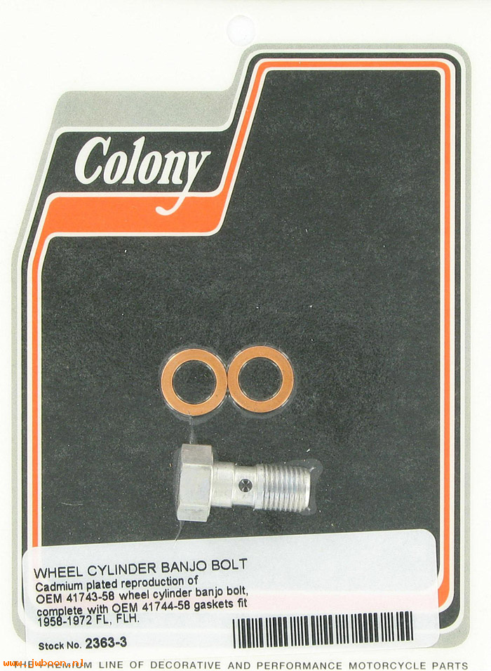 C 2363-3 (41743-58): Bolt, wheel cylinder, w.washers - FL 58-72.FX 71-72, in stock