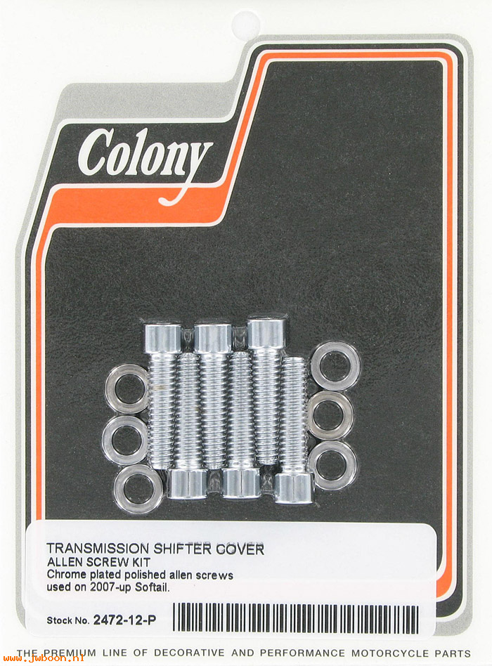 C 2472-12-P (): Transmission shifter cover screw kit-polished Allen-Softail '07-