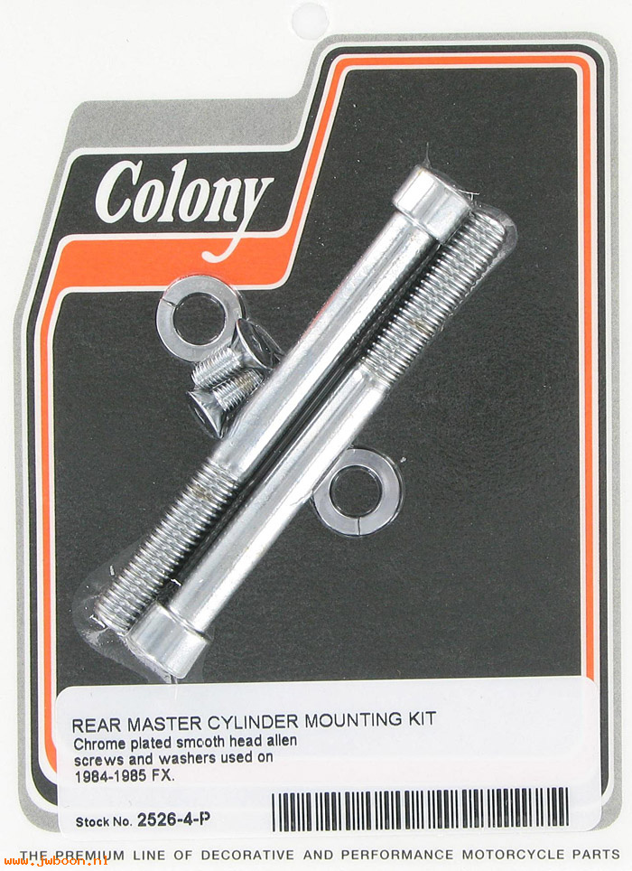 C 2526-4-P (): Rear master cylinder mounting kit - Allen smooth head - FX 84-85