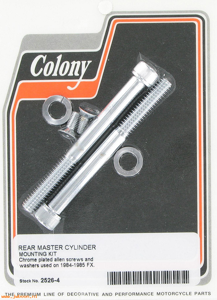 C 2526-4 (): Rear master cylinder mounting kit - Allen, in stock - FX '84-'85