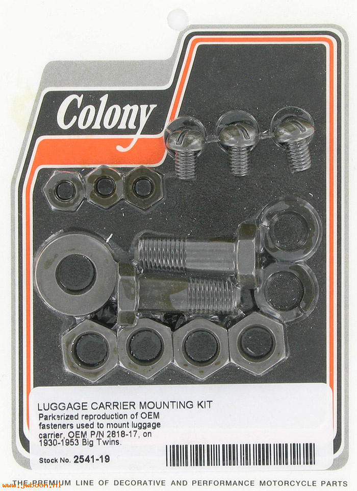 C 2541-19 (    4634 / 2821-30): Luggage carrier mtg kit, 1-3/16" bolts - Big Twins 30-53,in stock