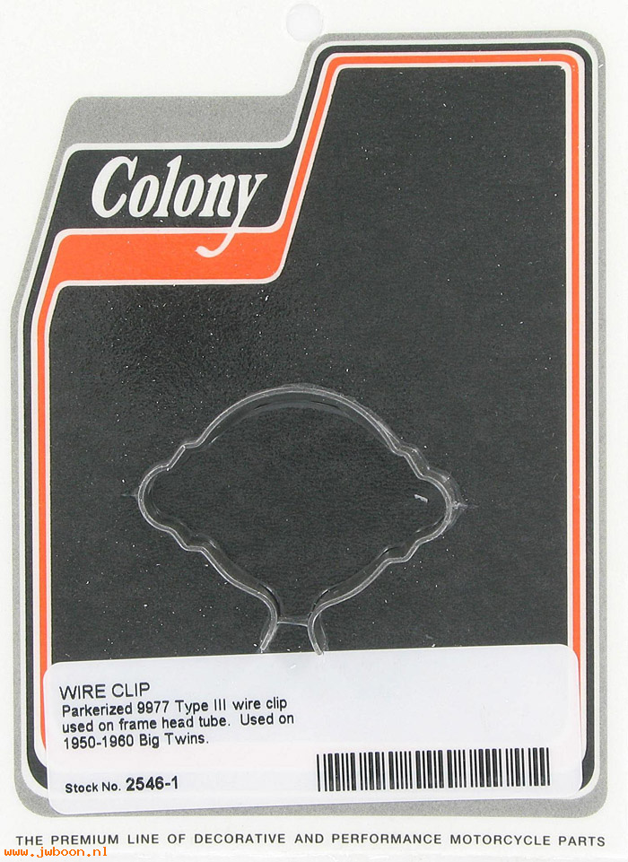 C 2546-1 (    9977 / 4730-30A): Frame head wire clip - 9977 type III - Big Twins 50-60, in stock