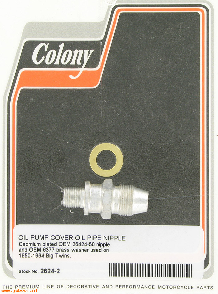 C 2624-2 (26424-50 / 3577-50): Aluminum oil pump fitting - Big Twins FL '50-'64, in stock,Colony