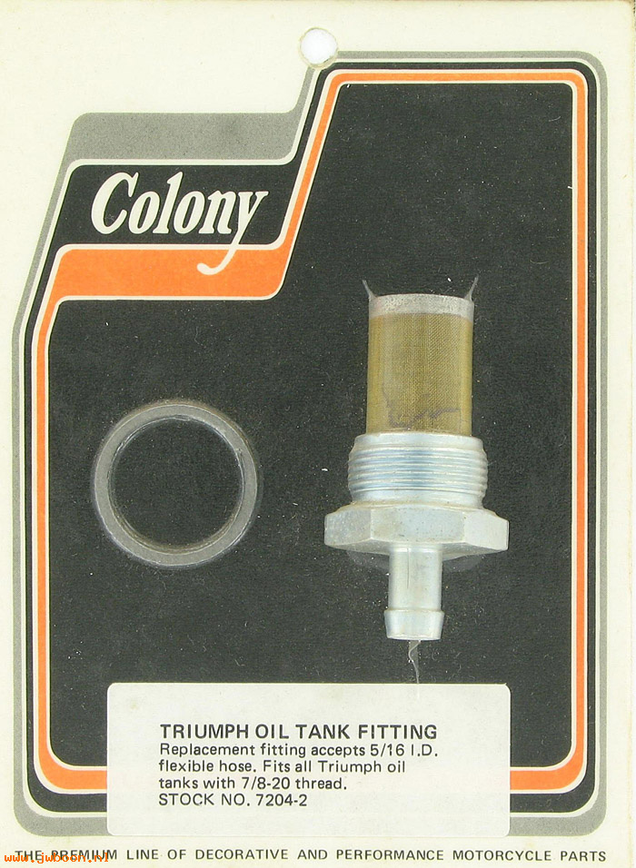 C 7204-2 (): Triumph petrol filter, in stock