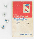       1309.10pack (    1309): Screws, 10-32 x 3/8" Phillips truss head, w.lockp-NOS-FLT,FXRT
