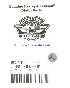   18671-01K (18671-01K)
