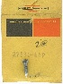   27630-66P (27630-66P): Regulator screw,throttle side - NOS - M-50 '66-'72. X-90 1972