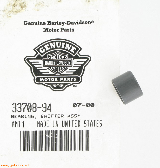   33708-94 (33708-94): Bearing, shifter assy. / brake pedal - NOS - FXD, Dyna '95-