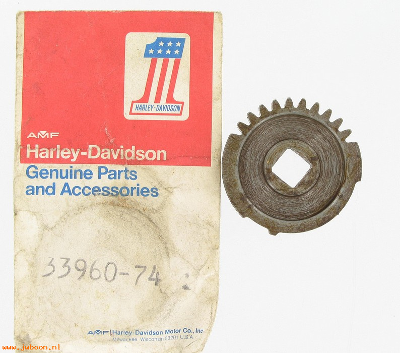   33960-74 (33960-74): Gear, shifter - NOS - Super Glide, Low Rider FX '75-early'79. AMF