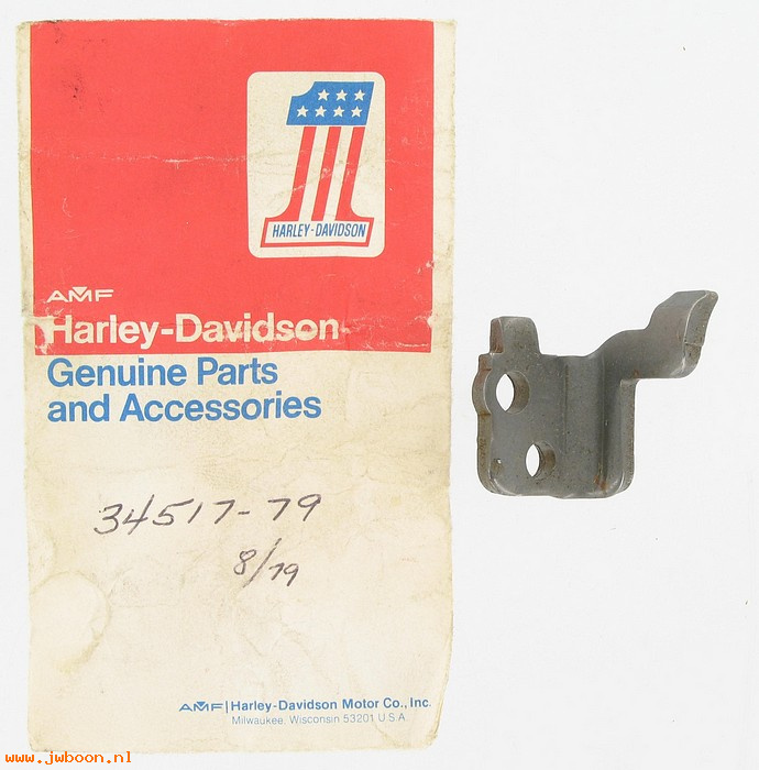   34517-79 (34517-79): Shifter pawl stop - rear - NOS - FL, FX late'79-early'80.AMF H-D