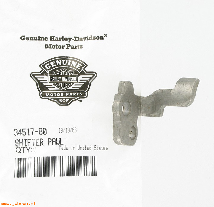   34517-80 (34517-80): Shifter pawl stop - rear - NOS - FL late'80-'84. FX late'80-'86