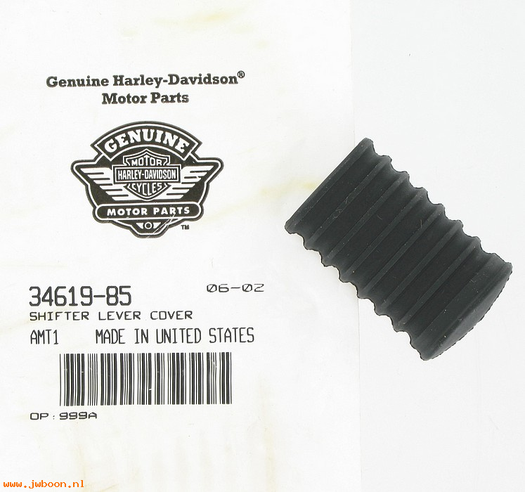   34619-85 (34619-85): Cover - heel & toe lever, NOS - FXRD 1986. FXDP 01-04. FXRP 84-94