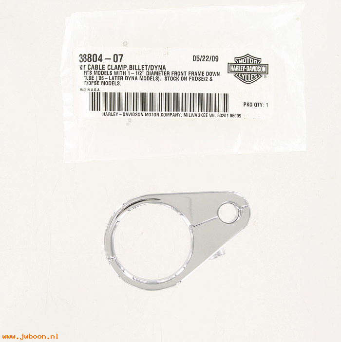  38804-07 (38804-07): Billet clutch cable clamp - NOS