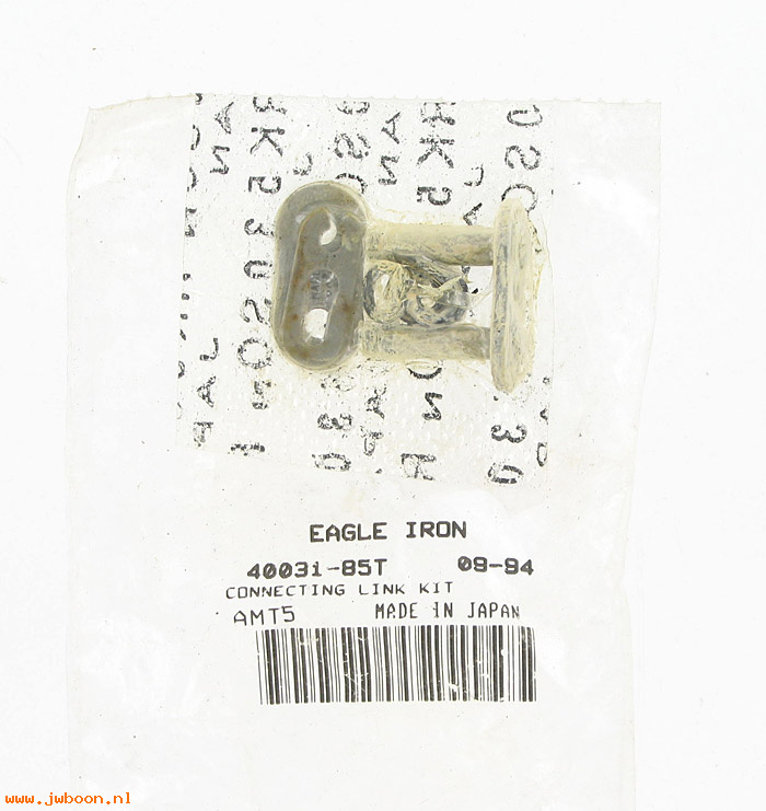   40031-85T (40031-85T /94983-85T): Connecting link for RK O-ring chain - NOS - XL's '86-'92. FXR
