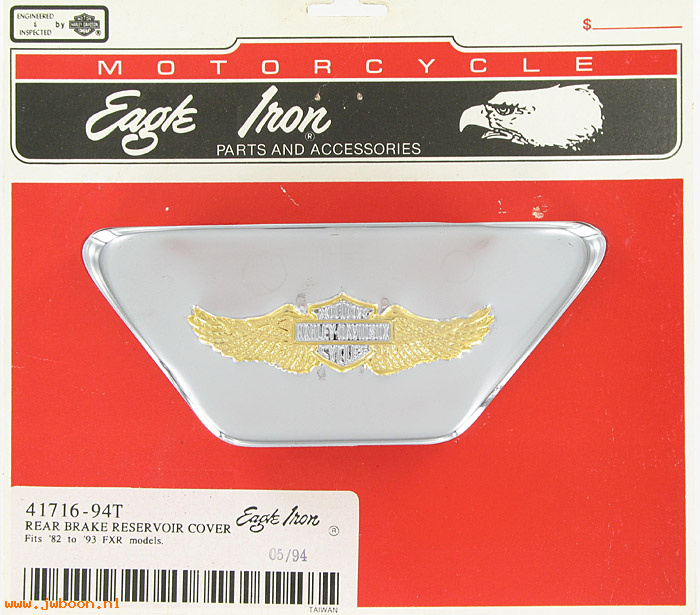   41716-94T (41716-94T): Cover, brake reservoir - NOS - "Gold Eagle" FXR '82-'93