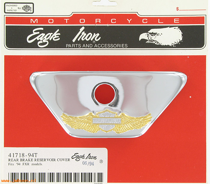   41718-94T (41718-94T): Cover, brake reservoir, with hole - NOS - "Gold Eagle" FXR 1994