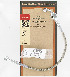   44801-00 (44801-00): Stainless steel braided rear brake line - NOS - FXD, Dyna