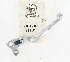   45017-82B (45017-82B): Clutch lever,w.bushing, anti-rattle, NOS - XL, FLH, FLT,FXR 82-87