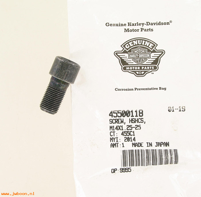   45500118 (45500118): Screw, M14 x 1.25 x 25mm hex socket head cap