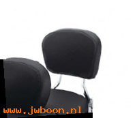   51132-98 (51132-98): Low upright backrest pad - smooth bucket - NOS - FLSTS, XL, FXD