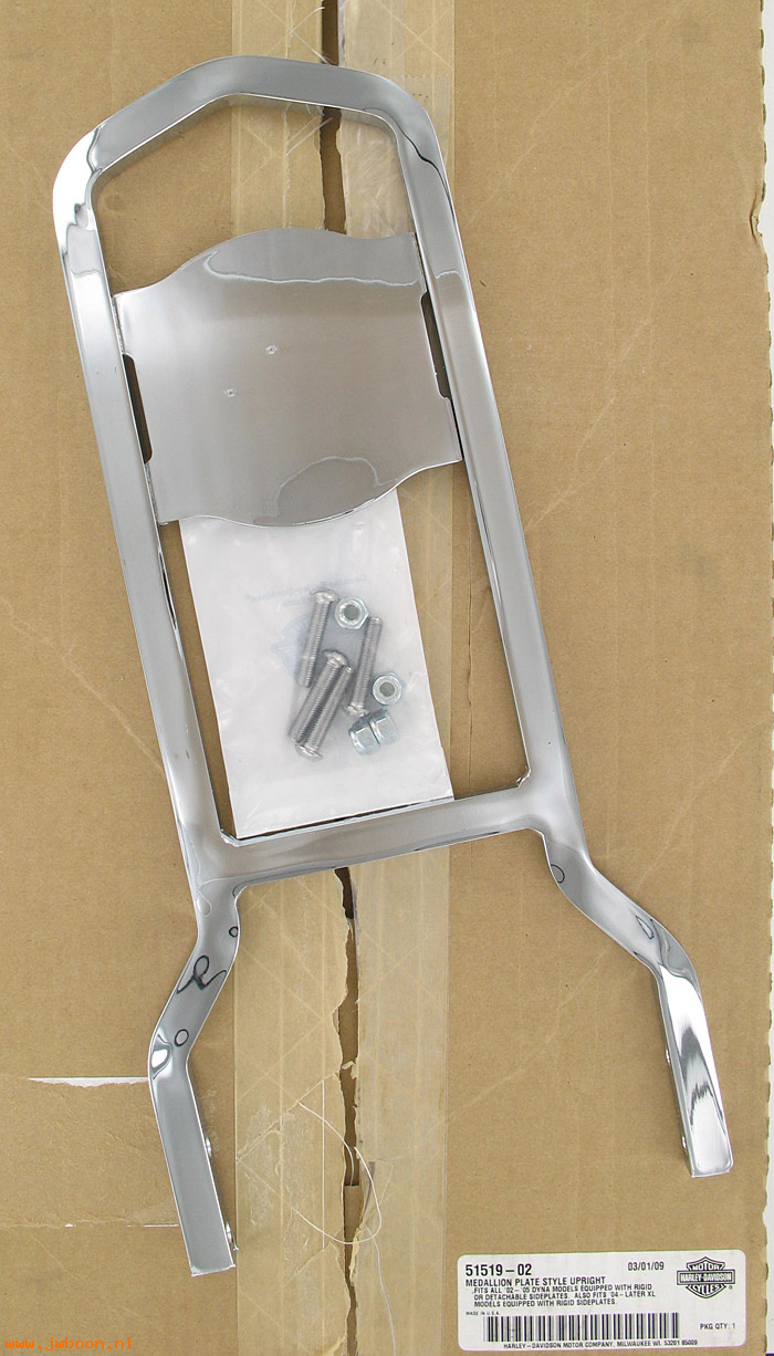   51519-02 (51519-02): Sissy bar upright - tall, medallion style -NOS- FXD 02-05. XL 04-