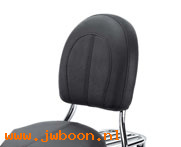   51587-05 (51587-05): Tall backrest pad for one-piece upright, Softail Deluxe pattern
