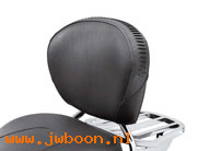   51622-07 (51622-07): Touring backrest pad - Fat Boy styling - NOS - FLSTF.XL Sportster
