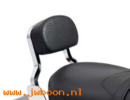   52514-94 (52514-94): Short rail upright backrest pad - Fat Boy texture - NOS - FLSTF