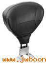   52572-03 (52572-03): Rider backrest - comfort stitch style - NOS - FLHT, FLTR '97-