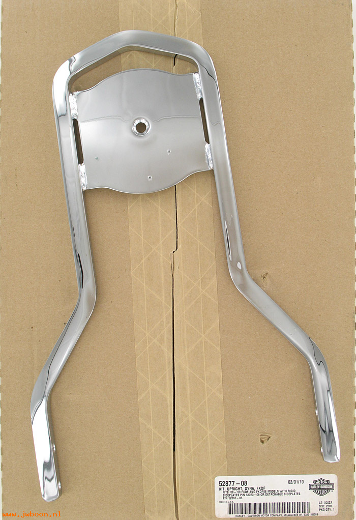   52877-08 (52877-08): Sissy bar upright - low, medallion style - NOS - FXDFSE '08-'09