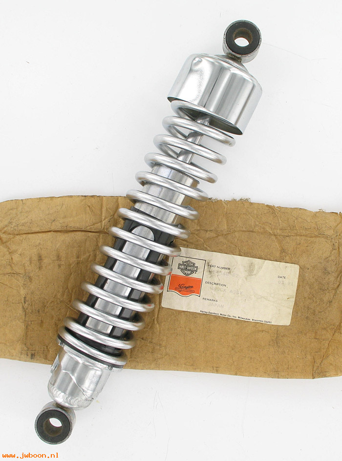   54568-82 (54568-82): Shock absorber with cover - 12.5" - NOS - XL '82-'87. HUG 1988