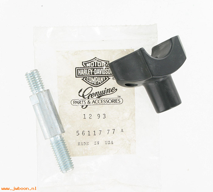   56117-77A (56117-77A): Clamp, handlebar - lower right - NOS - FX, XL 79-83.FXR/S/T.FXB