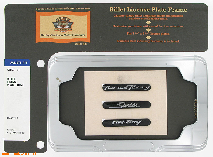   60060-04 (60060-04): Billet license plate frame, with inserts - NOS