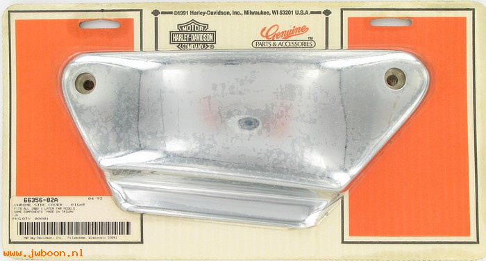   66356-82A (66356-82A): Side cover - right - NOS - FXR/S/T, FXRT '82-'94