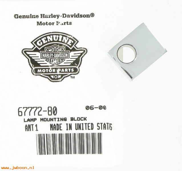   67772-80 (67772-80): Mounting block - headlamp - NOS - FXDWG '80-'96. FXST '84-'96.