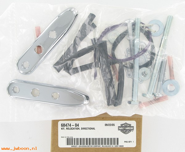   68474-04 (68474-04): Directional relocation hardware kit - NOS - Sportster XL's