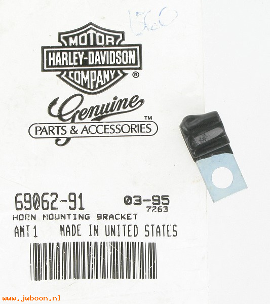  69062-91 (69062-91): Clamp, horn wire - NOS - Touring, Softail '91-'94. XL '92-'94
