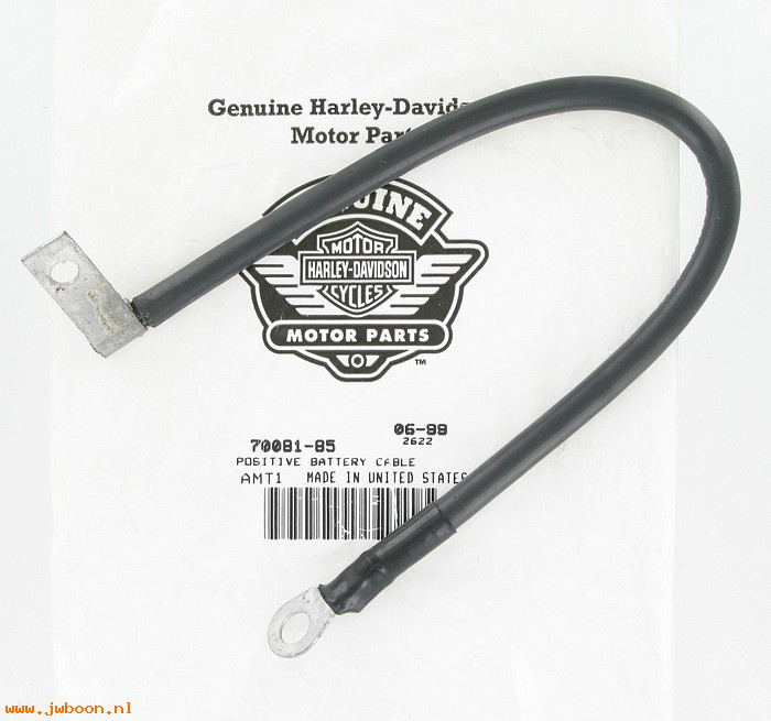   70081-85 (70081-85): Positive battery cable - NOS - FXST 85-86, Softail