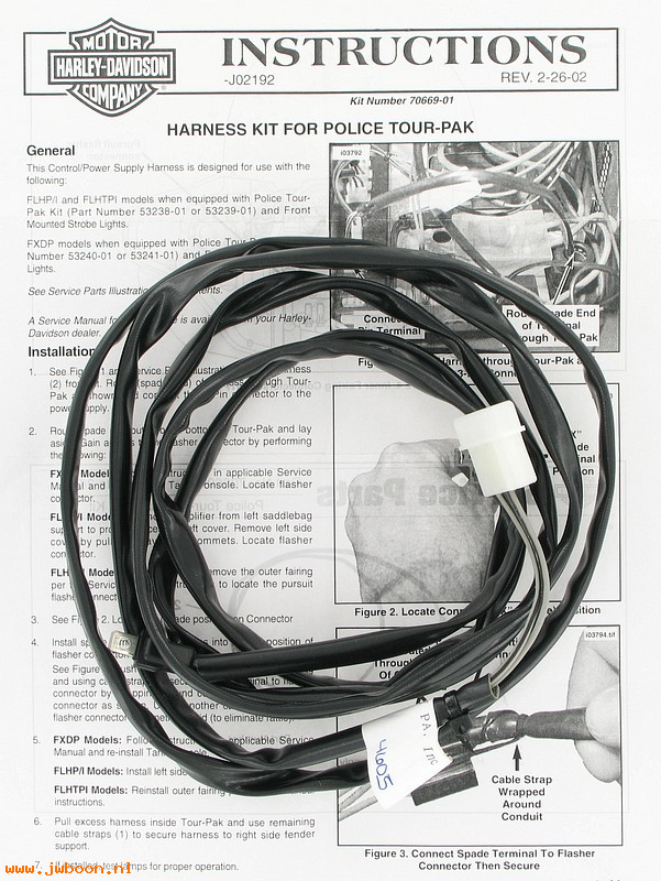   70669-01 (70669-01): Wiring harness, control - power supply - NOS - FLHTP, FXDP