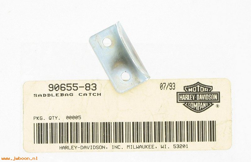   90655-83 (90655-83): Catch, lock - saddlebag - NOS - FXR, FXRS 80-  FXRT 83-84