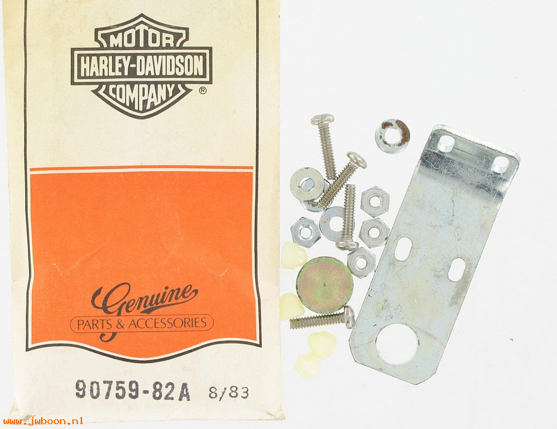   90759-82A (90759-82A): Saddlebag lock service kit  (adjustable latch) - NOS - FLTC 1982