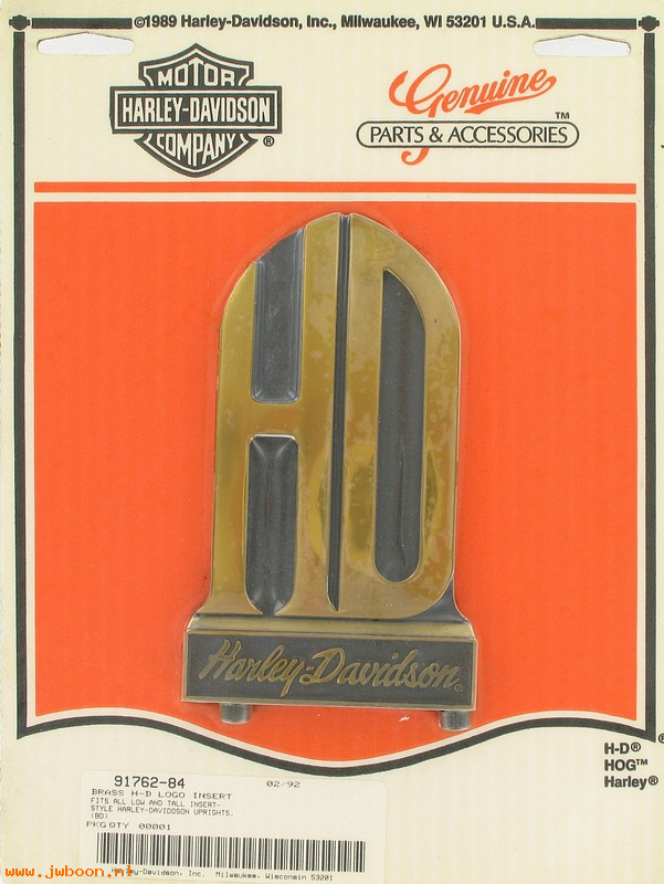   91762-84 (91762-84): Brass H-D logo insert - NOS - XL, FXD, FXST