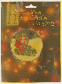   99441-93Z (99441-93Z): Christmas mini plate - "finding the way" - NOS