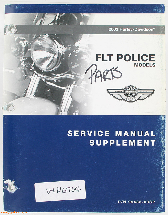   99483-03SPused (99483-03SP): FLT Police models service manual supplement 2003