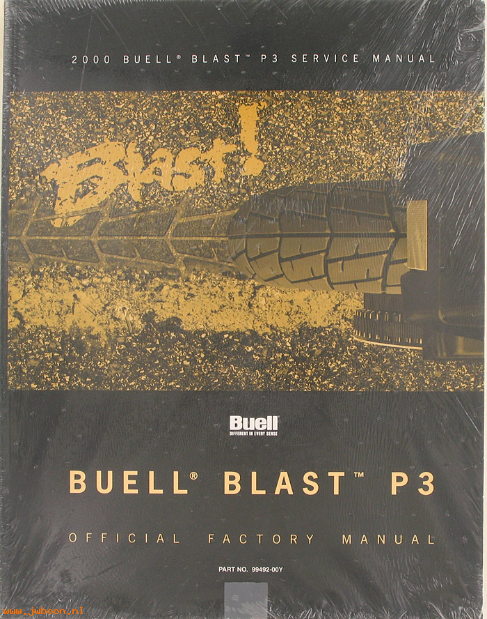   99492-00Y (99492-00Y): Buell Blast service manual 2000 - NOS